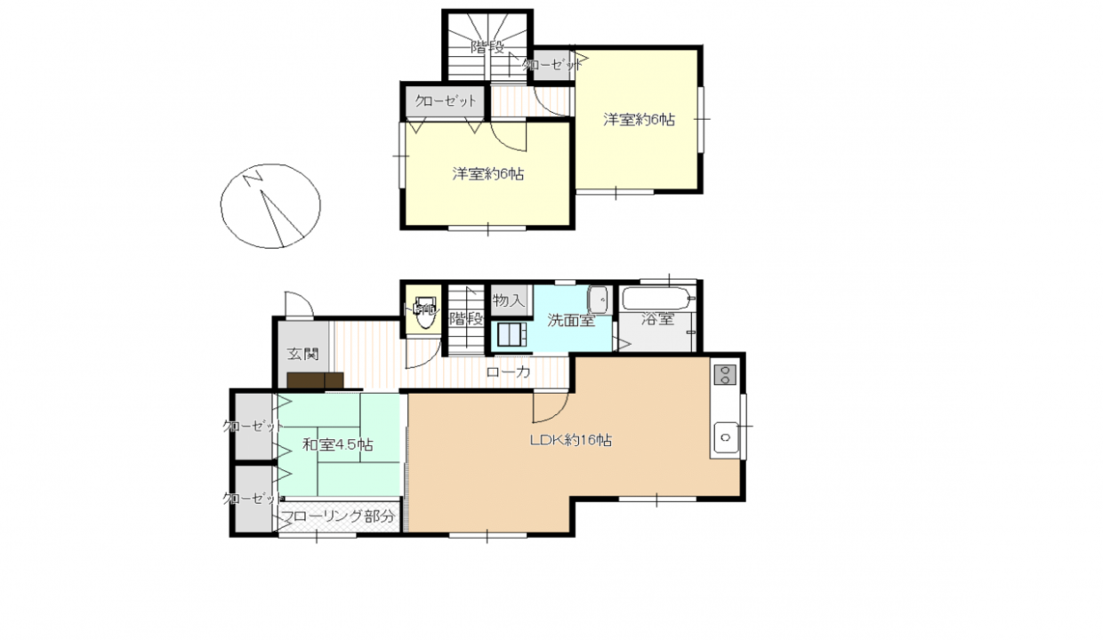 Casa em Tsu por 34 mil mensais (2)