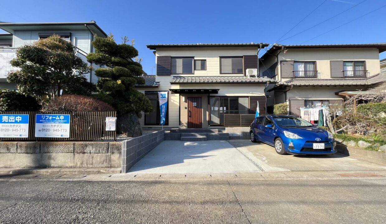 Casa em Hamamatsu, Naka Ward (1)