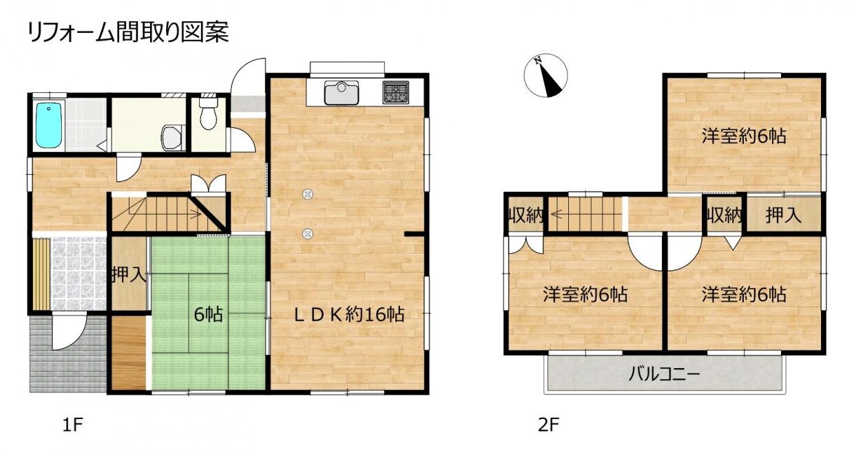 Casa em Yokkaichi 4 (6)