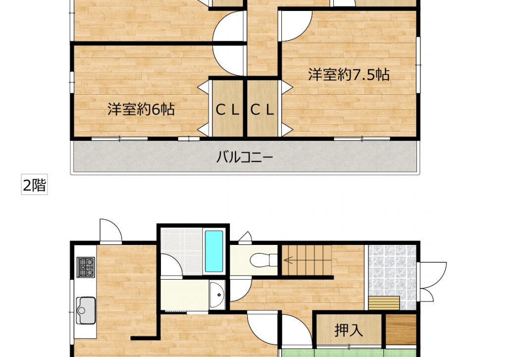 Casa em Suzuka por 33 milmês (2)