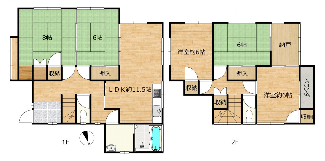 Casa em Hiroshima por 52 mil mensais (11)