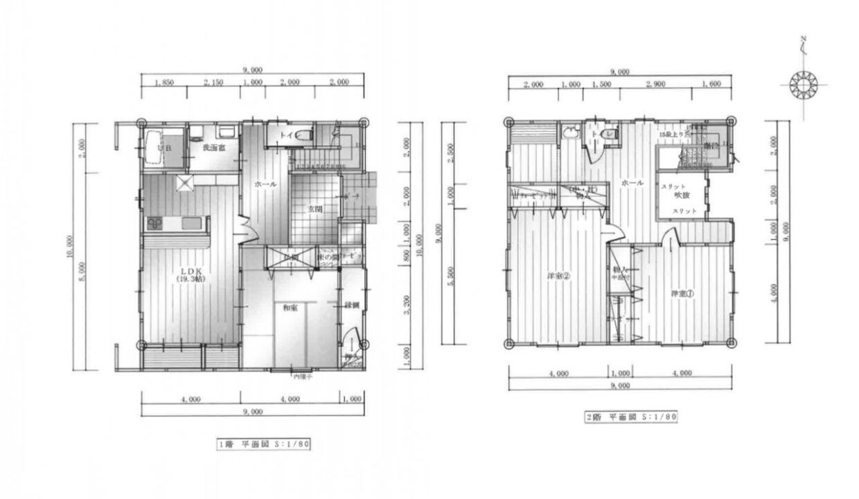 Casa em Minami Echizen (19)