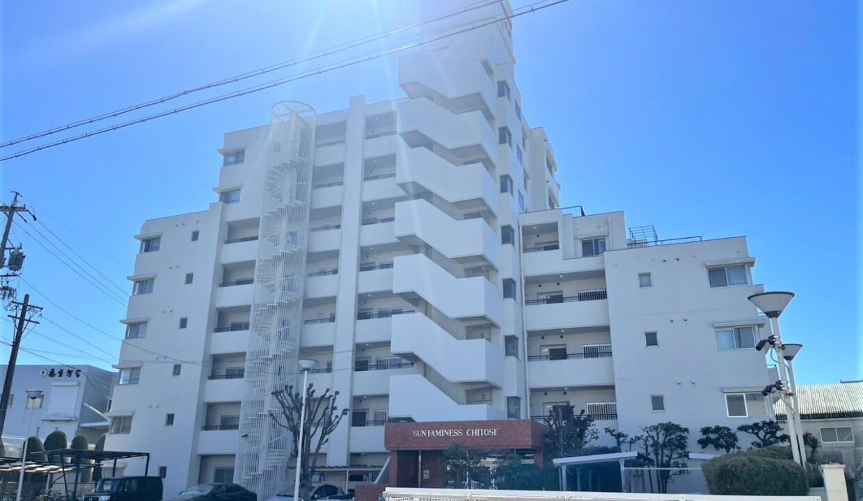 Apartamento em Nagoya (2)