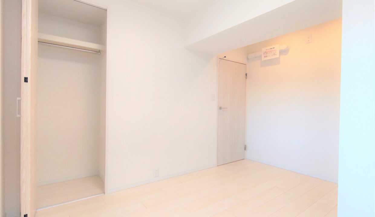 Apartamento em Nagoya (26)