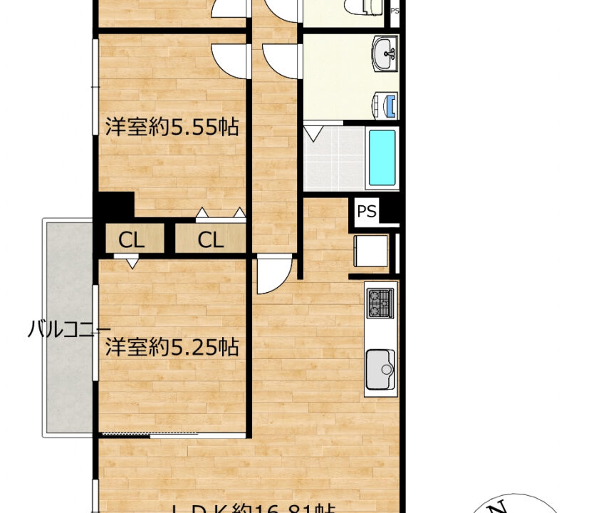 Apartamento em Nagoya (3)