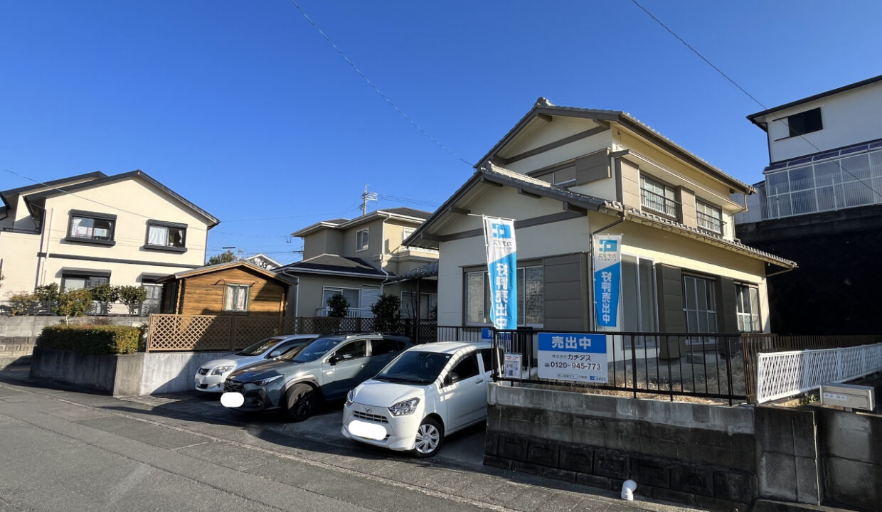 Casa em Iwata por 50 milmês (1)