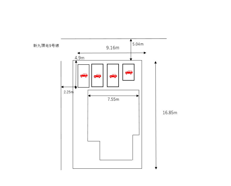 Casa em Sakai (1)