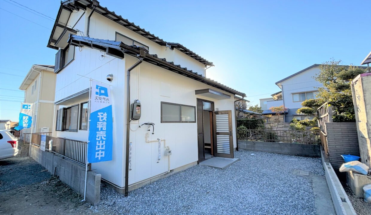 Casa em Hamamatsu por 48 milmês (1)