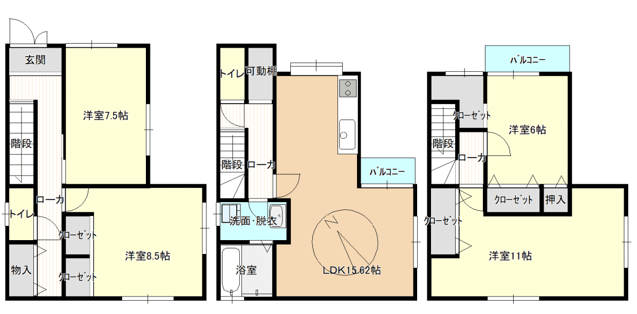 Casa em Kusatsu por 53 milmês (1)