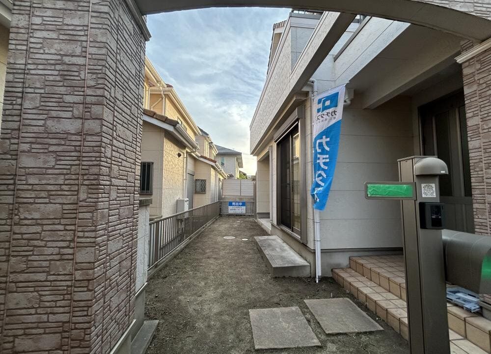 Casa em Nagoya (5)