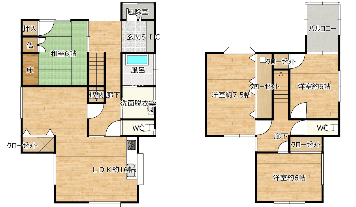 Casa em Sakai por 47 milmês (2)