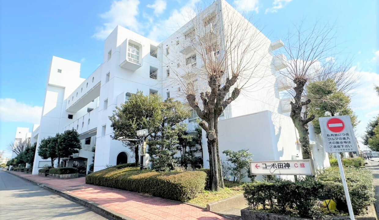 Apartamento em Gifu (2)