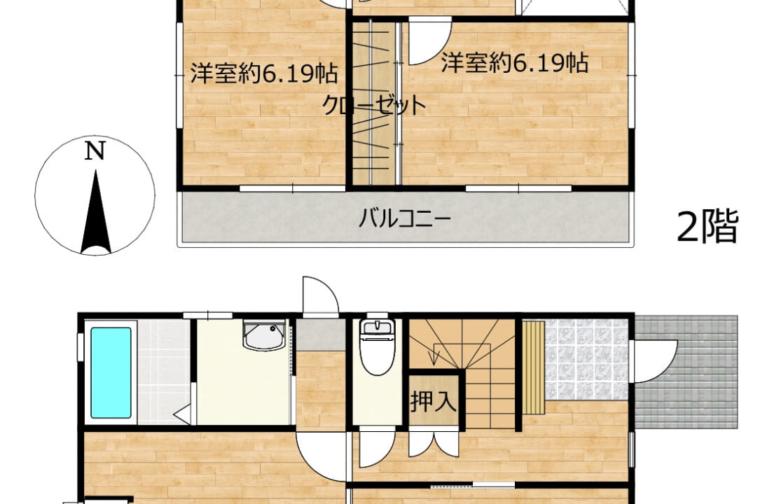 Casa em Okazaki 4 (16)