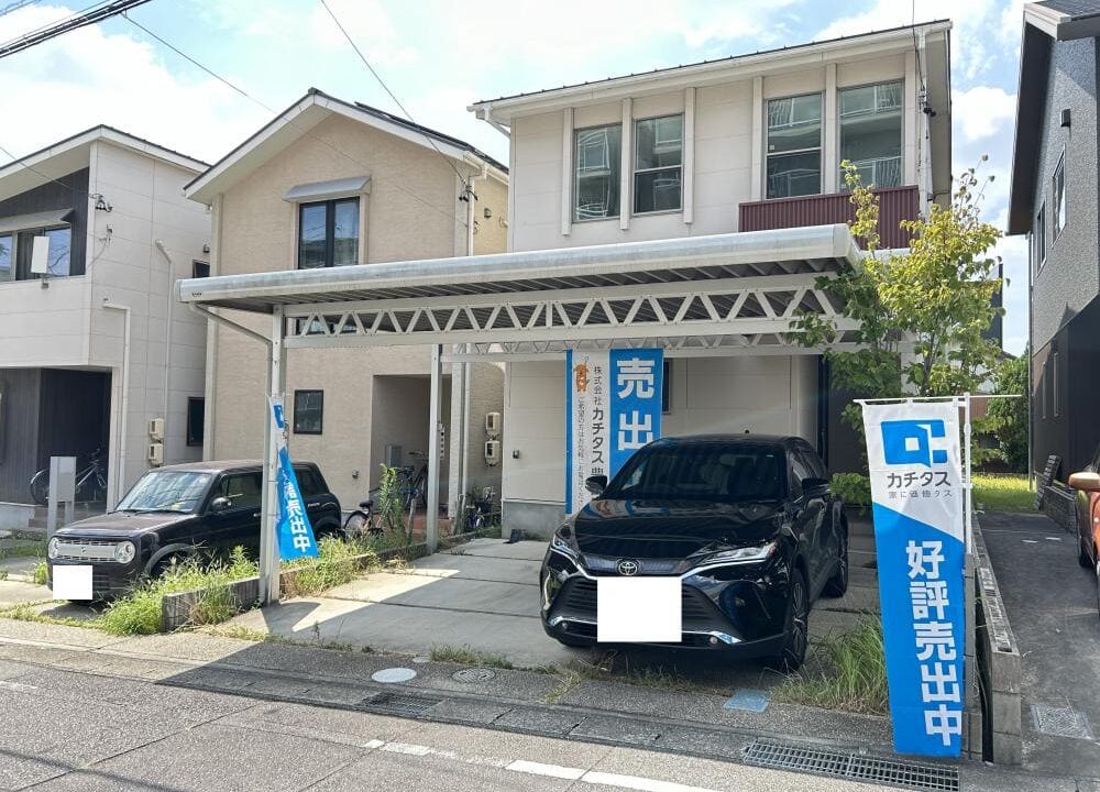 Casa à venda em Okazaki (26)